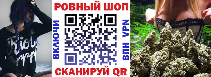 Наркошоп Люберцы Канабис Псилоцибиновые грибы Гашиш МЕФ Cocaine Альфа ПВП