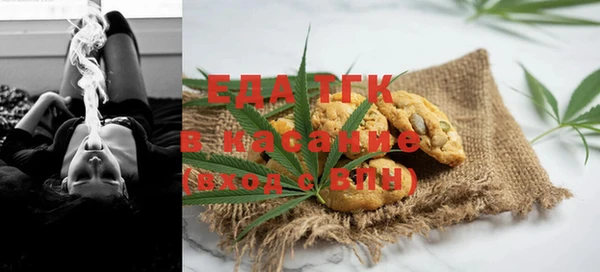 прущий лед Алексеевка