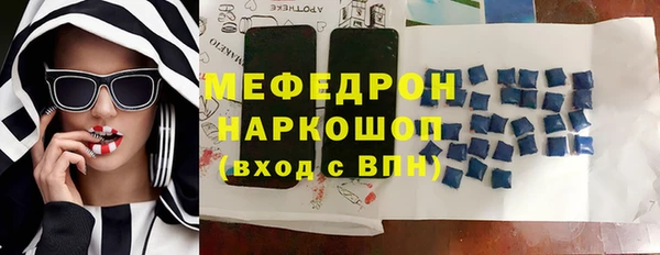 mix Алексин