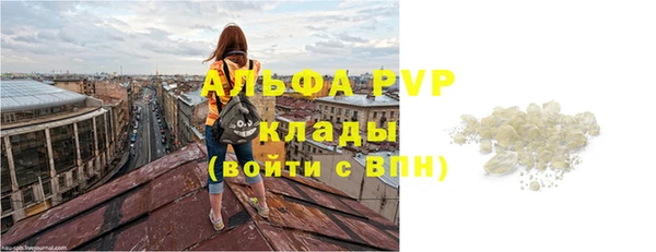 прущий лед Алексеевка