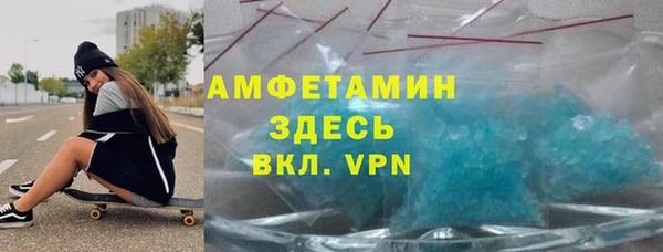 гидропоника Алзамай