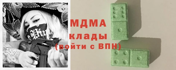 прущий лед Алексеевка