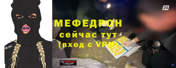 прущий лед Алексеевка