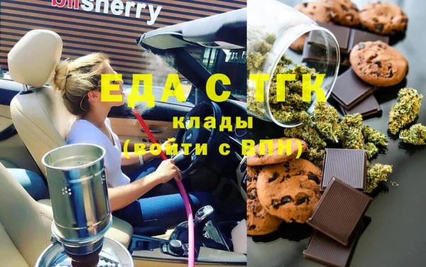 гидропоника Алзамай