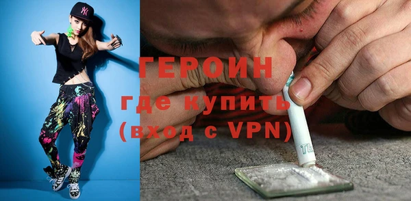 mix Алексин