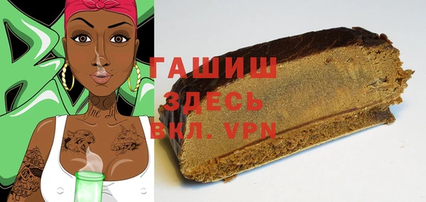 гидропоника Алзамай