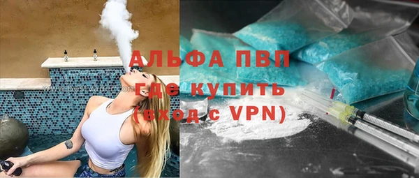 mix Алексин