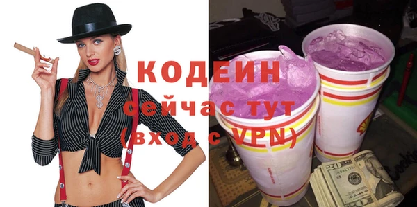 мдма Навашино
