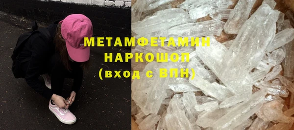 хмурый Надым