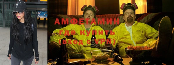 хмурый Надым