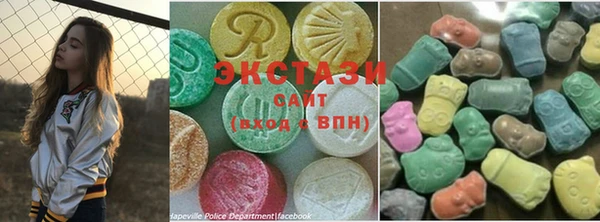 mix Алексин