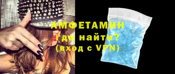 гидра Наволоки