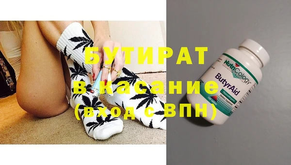 mix Алексин