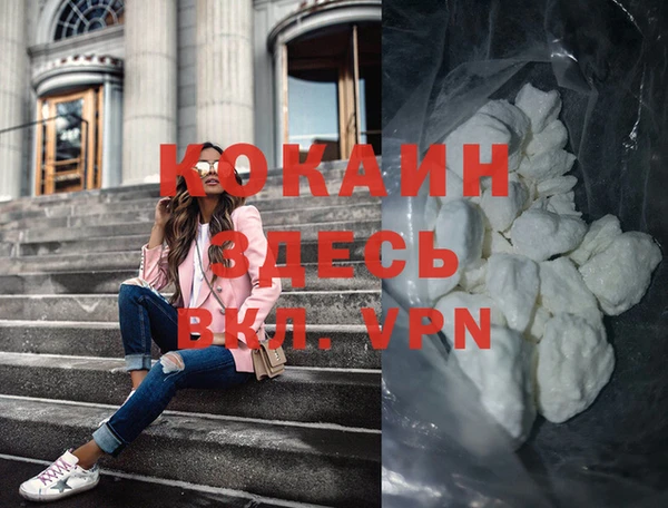 прущий лед Алексеевка