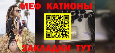 эйфоретик Кунгур