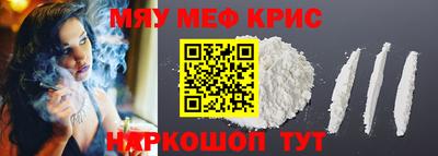 ПСИЛОЦИБИНОВЫЕ ГРИБЫ Кулебаки