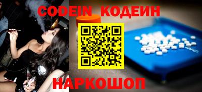 ПСИЛОЦИБИНОВЫЕ ГРИБЫ Кулебаки