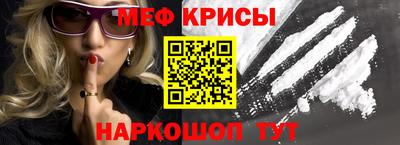 ПСИЛОЦИБИНОВЫЕ ГРИБЫ Кулебаки
