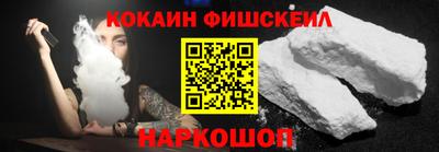 ПСИЛОЦИБИНОВЫЕ ГРИБЫ Кулебаки