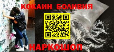 бошки Кумертау