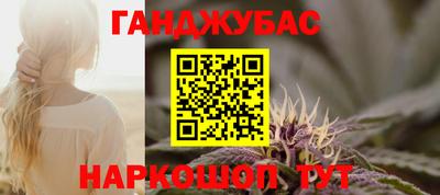 эйфоретик Кунгур
