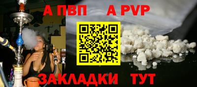 эйфоретик Кунгур