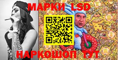 бошки Кумертау