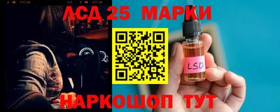 эйфоретик Кунгур