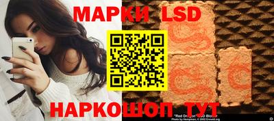 эйфоретик Кунгур