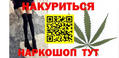 эйфоретик Кунгур