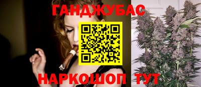 эйфоретик Кунгур
