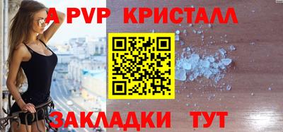 ПСИЛОЦИБИНОВЫЕ ГРИБЫ Кулебаки