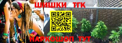 эйфоретик Кунгур