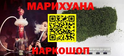 эйфоретик Кунгур
