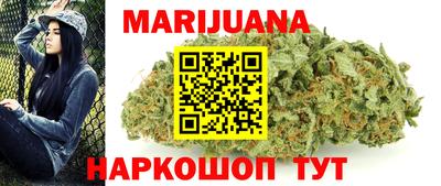 ПСИЛОЦИБИНОВЫЕ ГРИБЫ Кулебаки