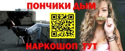 ПСИЛОЦИБИНОВЫЕ ГРИБЫ Кулебаки