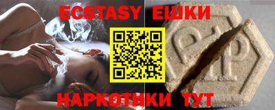 бошки Кумертау