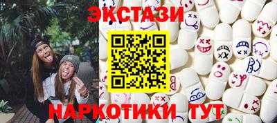 бошки Кумертау