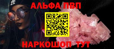 эйфоретик Кунгур