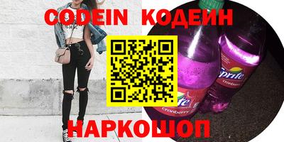 бошки Кумертау