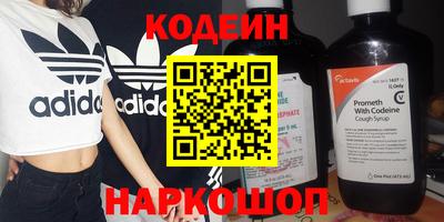 бошки Кумертау