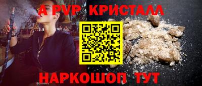 ПСИЛОЦИБИНОВЫЕ ГРИБЫ Кулебаки