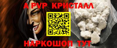 ПСИЛОЦИБИНОВЫЕ ГРИБЫ Кулебаки