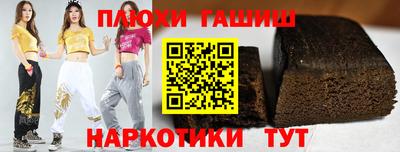 ПСИЛОЦИБИНОВЫЕ ГРИБЫ Кулебаки