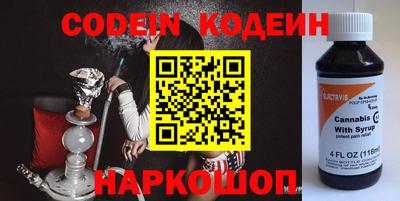 эйфоретик Кунгур