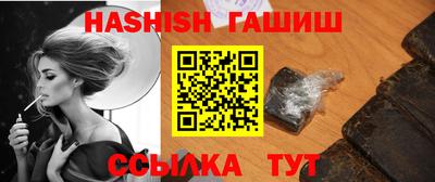 ПСИЛОЦИБИНОВЫЕ ГРИБЫ Кулебаки