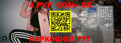 ПСИЛОЦИБИНОВЫЕ ГРИБЫ Кулебаки