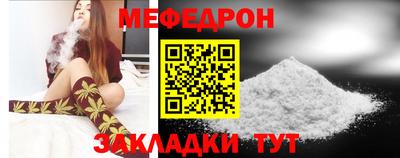 ПСИЛОЦИБИНОВЫЕ ГРИБЫ Кулебаки