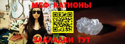 ПСИЛОЦИБИНОВЫЕ ГРИБЫ Кулебаки