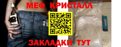 ПСИЛОЦИБИНОВЫЕ ГРИБЫ Кулебаки